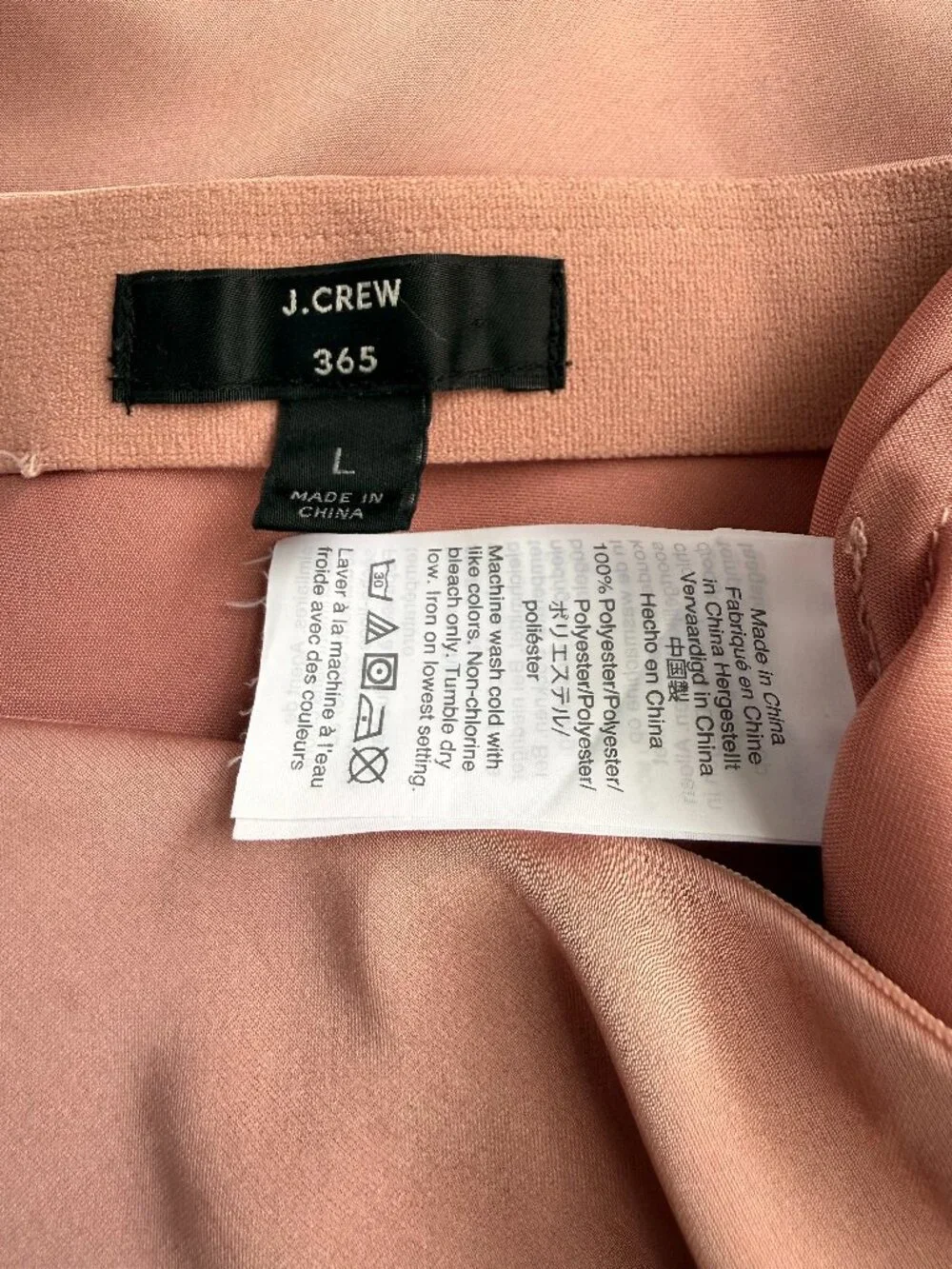 J.Crew Satin Skirt Midi Maxi Light Pink Pull On (L)